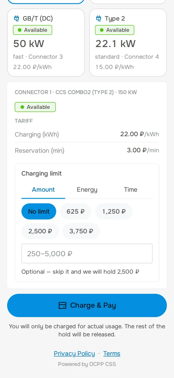 Payment page: 22 ₽ per kWh tariff, charging limit and the Charge & Pay button